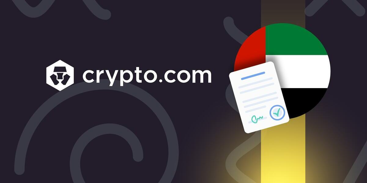 В ОАЕ тепер можна оплачувати державні послуги через криптоплатформу Crypto.com