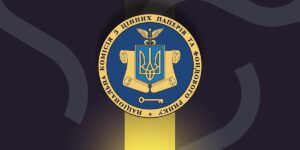 Нацкомісія з цінних паперів і фондового ринку може стати новим регулятором українського криптовалютного ринку